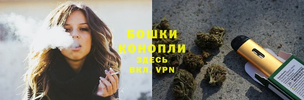 гашиш Заволжье