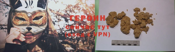 гашиш Заволжье