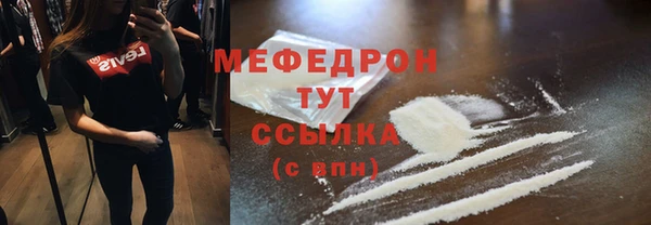 гашиш Заволжье