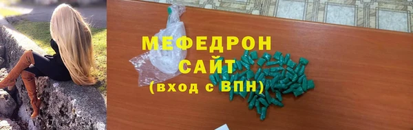 гашиш Заволжье