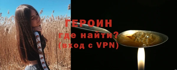 гашиш Заволжье