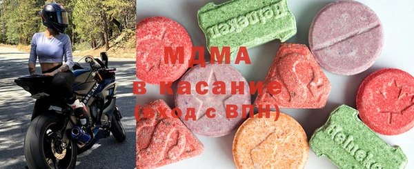 гашиш Заволжье
