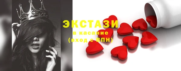 гашиш Заволжье