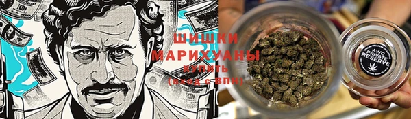 гашиш Заволжье