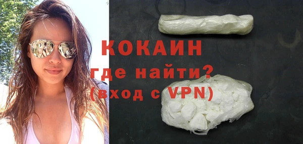 гашиш Заволжье