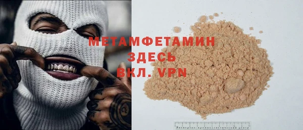 PSILOCYBIN Заводоуковск