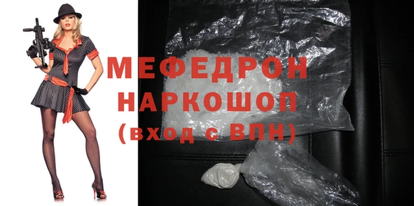 PSILOCYBIN Заводоуковск