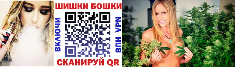 Конопля гибрид  Домодедово 